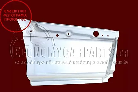 ΓΩΝΙΑ ΠΙΣΩ ΦΤΕΡΟΥ (ΠΙΣΩ ΚΟΜΜΑΤΙ) (ΓΙΑ ΟΧΗΜΑΤΑ ΜΕ ΜΕΣΑΙΑ ΚΑΡΟΤΣΑ ΚΑΙ ΜΟΝΟΥΣ ΤΡΟΧΟΥΣ) (ΜΕΤΑΞΟΝΙΟ: 3665mm) (ΜΗΚΟΣ: 63cm)
