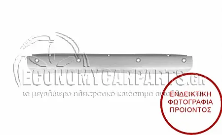 ΠΡΟΦΥΛΑΚΤΗΡΑΣ ΠΙΣΩ ΒΑΦΟΜΕΝΟΣ (ΜΕ ΘΕΣΕΙΣ ΓΙΑ PDS) (ΕΥΡΩΠΗ)