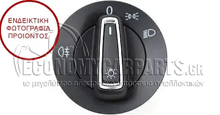 ΔΙΑΚΟΠΤΗΣ ΦΩΤΩΝ (Κόκκινο Φως) (10pin)