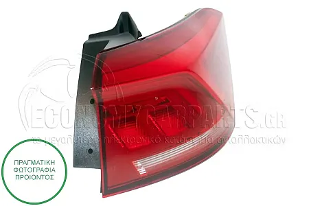 ΦΑΝΑΡΙ ΠΙΣΩ ΕΞΩΤΕΡΙΚΟ (LED) (DEPO)