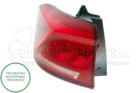 ΦΑΝΑΡΙ ΠΙΣΩ ΕΞΩΤΕΡΙΚΟ (LED) (DEPO)