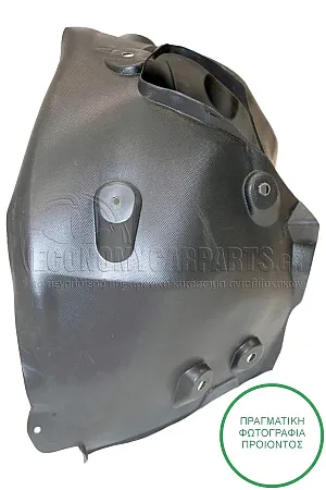 ΘΟΛΟΣ ΕΜΠΡΟΣ ΠΛΑΣΤΙΚΟΣ