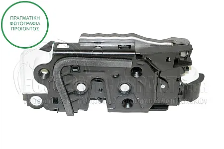 ΚΛΕΙΔΑΡΙΑ ΠΟΡΤΑΣ ΠΙΣΩ ΗΛΕΚΤΡΟΜΑΓΝΗΤΙΚΗ (6pin) (Α)