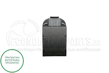 ΔΙΑΚΟΠΤΗΣ ΧΕΙΡΟΦΡΕΝΟΥ (16pin)