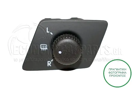 ΔΙΑΚΟΠΤΗΣ ΚΑΘΡΕΦΤΩΝ (6pin)