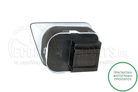 ΔΙΑΚΟΠΤΗΣ ΚΑΘΡΕΦΤΩΝ (6pin)