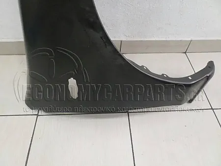 ΦΤΕΡΟ ΕΜΠΡΟΣ