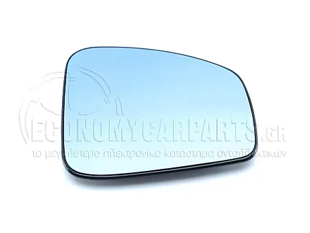 ΚΡΥΣΤΑΛΛΟ ΚΑΘΡΕΦΤΗ ΜΠΛΕ ΘΕΡΜΑΙΝΟΜΕΝΟ (CONVEX GLASS)