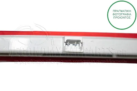 ΦΑΝΑΡΙ ΠΙΣΩ 3ο ΣΤΟΠ (LED) (ΓΙΑ ΟΧΗΜΑΤΑ ΜΕ 5 ΠΟΡΤΕΣ) (ΓΙΑ ΕΚΔΟΣΕΙΣ ΜΕ ΑΕΡΟΤΟΜΗ)