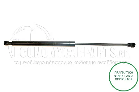 ΑΜΟΡΤΙΣΕΡ ΜΠΑΓΚΑΖ (475L-490N) (MARELLI)