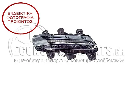 ΦΑΝΑΡΙ ΗΜΕΡΑΣ/ΚΑΙ ΦΛΑΣ ΕΜΠΡΟΣ LED (VALEO)
