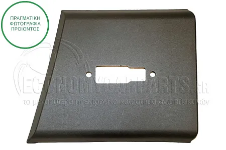 ΦΑΣΑ ΕΜΠΡΟΣ ΚΟΛΩΝΑΣ ΠΟΡΤΑΣ (ΜΕ ΘΕΣΗ ΓΙΑ ΦΛΑΣ)