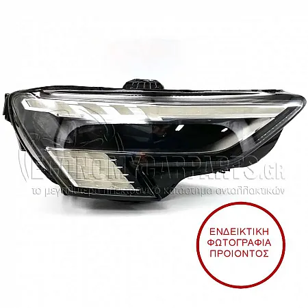 ΦΑΝΑΡΙ ΕΜΠΡΟΣ FULL LED MATRIX (VALEO)
