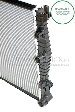 ΨΥΓΕΙΟ ΝΕΡΟΥ (ΓΙΑ ΕΚΔΟΣΕΙΣ 1.0TFSI ΒΕΝΖΙΝΗ - 2.0TDI ΠΕΤΡΕΛΑΙΟ) (ΓΙΑ ΟΧΗΜΑΤΑ ΜΕ ΜΗΧΑΝΙΚΟ Ή ΑΥΤΟΜΑΤΟ ΚΙΒΩΤΙΟ ΤΑΧΥΤΗΤΩΝ) (ΔΙΑΣΤΑΣΕΙΣ ΚΥΨΕΛΗΣ: 650x438mm)