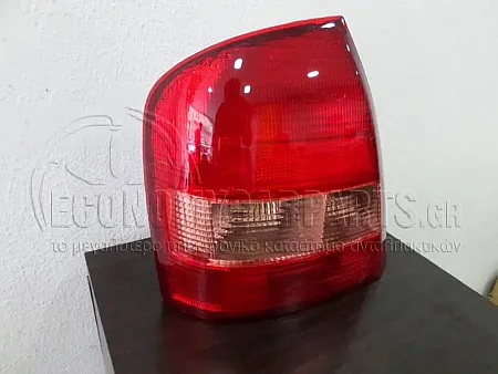 ΦΑΝΑΡΙ ΠΙΣΩ 2001-2003