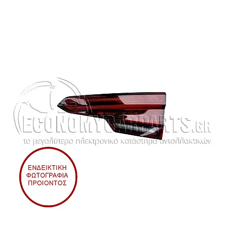 ΦΑΝΑΡΙ ΠΙΣΩ ΕΣΩΤΕΡΙΚΟ LED (ΓΙΑ ΕΚΔΟΣΕΙΣ S4) (HELLA)
