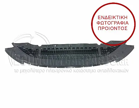 ΠΟΔΙΑ ΠΡΟΦΥΛΑΚΤΗΡΑ ΕΜΠΡΟΣ ΠΛΑΣΤΙΚΗ (ΓΙA ΕΚΔΟΣΕΙΣ S-LINE/S7)