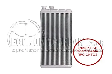 ΨΥΓΕΙΟ ΚΑΛΟΡΙΦΕΡ (ΔΙΑΣΤΑΣΕΙΣ ΚΥΨΕΛΗΣ: 230x165x26mm) (ΜΕ ΣΓΟΥΡΗ ΚΥΨΕΛΗ)
