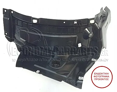 ΘΟΛΟΣ ΕΜΠΡΟΣ ΠΛΑΣΤΙΚΟΣ (EMΠΡΟΣ ΚΟΜΜΑΤΙ)