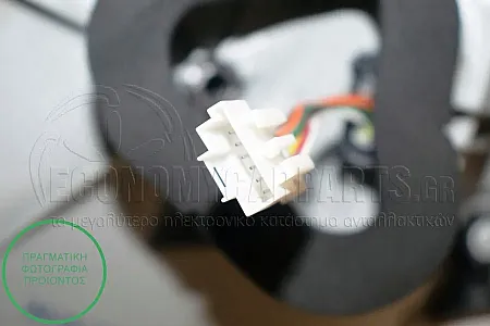 ΦΑΝΑΡΙ ΠΙΣΩ (LED) (DEPO)