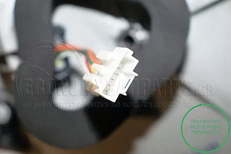 ΦΑΝΑΡΙ ΠΙΣΩ (LED) (DEPO)