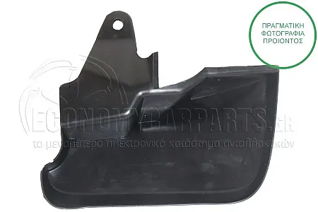 ΛΑΣΠΩΤΗΡΑΣ ΕΜΠΡΟΣ (ΓΙΑ ΕΚΔΟΣΕΙΣ 2WD/4WD)