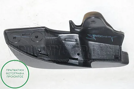 ΛΑΣΠΩΤΗΡΑΣ ΕΜΠΡΟΣ (ΓΙΑ ΕΚΔΟΣΕΙΣ 2WD/4WD)