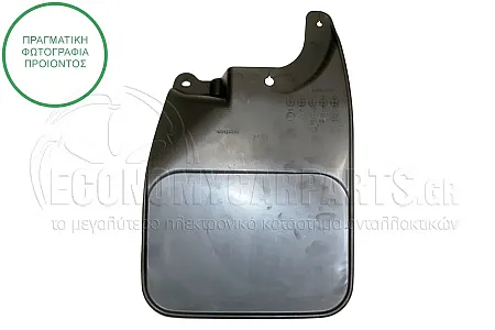ΛΑΣΠΩΤΗΡΑΣ ΕΜΠΡΟΣ (ΓΙΑ ΕΚΔΟΣΕΙΣ 4WD)