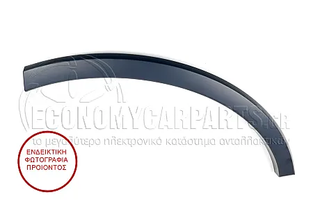 ΠΛΑΣΤΙΚΗ ΚΟΥΡΜΠΑ ΦΤΕΡΟΥ ΠΙΣΩ (ΕΜΠΡΟΣ ΚΟΜΜΑΤΙ) (ΓΙΑ ΕΚΔΟΣΕΙΣ S-LINE/SQ7)