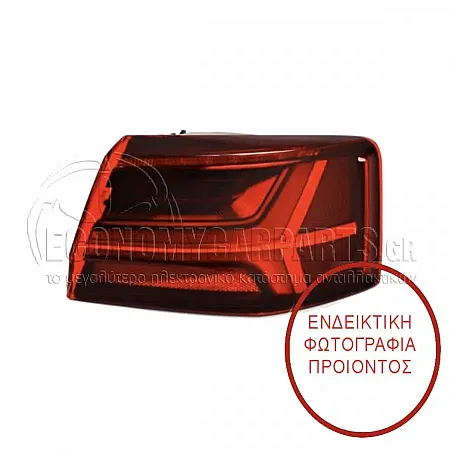 ΦΑΝΑΡΙ ΠΙΣΩ ΕΞΩΤΕΡΙΚΟ (LED ΔΥΝΑΜΙΚΟ)