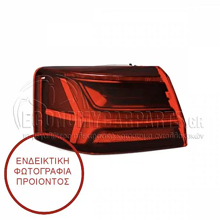 ΦΑΝΑΡΙ ΠΙΣΩ ΕΞΩΤΕΡΙΚΟ (LED ΔΥΝΑΜΙΚΟ)