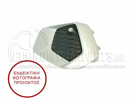 ΔΙΧΤΥ ΠΡΟΦΥΛΑΚΤΗΡΑ ΕΜΠΡΟΣ ΜΕ ΧΡΩΜΙΟ (ΜΕ ΘΕΣΕΙΣ ΓΙΑ PDS)