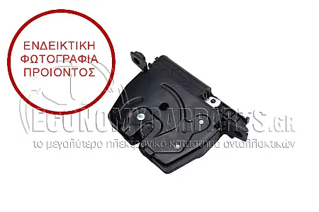 ΚΛΕΙΔΑΡΙΑ ΠΙΣΩ ΠΟΡΤΑΣ 5ηs (4pin)