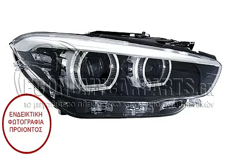 ΦΑΝΑΡΙ ΕΜΠΡΟΣ FULL LED (ΜΑΥΡΟ) (HELLA)