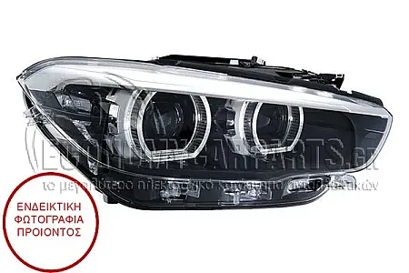 ΦΑΝΑΡΙ ΕΜΠΡΟΣ FULL LED (ΕΞΥΠΝΟ) (ΜΑΥΡΟ) (HELLA)