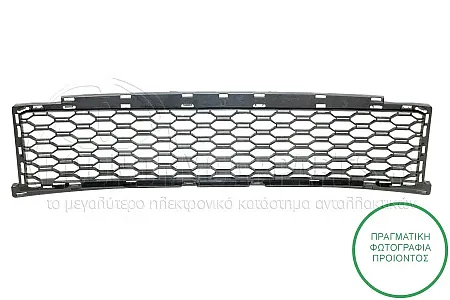 ΔΙΧΤΥ ΠΡΟΦΥΛΑΚΤΗΡΑ ΕΜΠΡΟΣ (ΓΙΑ ΕΚΔΟΣΕΙΣ: M-SPORT X)