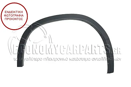 ΠΛΑΣΤΙΚΗ ΚΟΥΡΜΠΑ ΦΤΕΡΟΥ ΠΙΣΩ (ΓΙΑ ΕΚΔΟΣΕΙΣ M-SPORT)