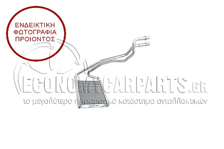 ΨΥΓΕΙΟ ΚΑΛΟΡΙΦΕΡ (ΔΙΑΣΤΑΣΕΙΣ ΚΥΨΕΛΗΣ: 181x141x26mm)
