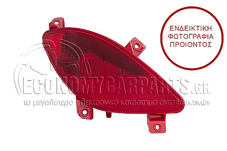 ΦΑΝΑΡΙ ΠΙΣΩ ΟΜΙΧΛΗΣ (ΓΙΑ ΕΚΔΟΣΕΙΣ STATIONWAGON)