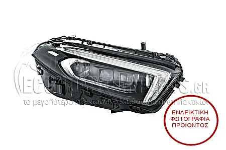 ΦΑΝΑΡΙ ΕΜΠΡΟΣ FULL LED (MULTIBEAM ) (HELLA)