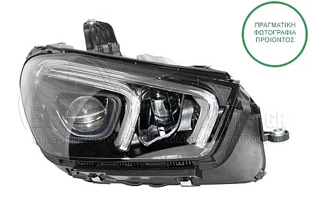 ΦΑΝΑΡΙ ΕΜΠΡΟΣ FULL LED (HIGH PERFORMANCE) (DEPO)