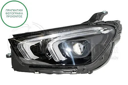 ΦΑΝΑΡΙ ΕΜΠΡΟΣ FULL LED (HIGH PERFORMANCE) (DEPO)