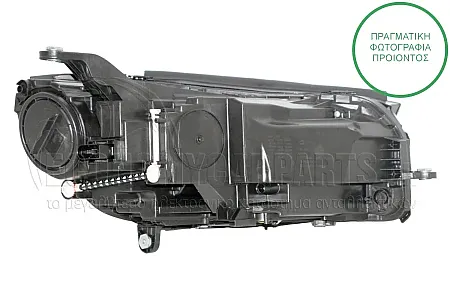 ΦΑΝΑΡΙ ΕΜΠΡΟΣ FULL LED (HIGH PERFORMANCE) (DEPO)