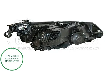 ΦΑΝΑΡΙ ΕΜΠΡΟΣ ΗΛΕΚΤΡΙΚΟ (ΜΕ LED) (DEPO)