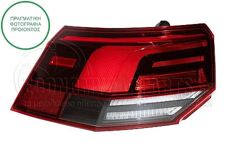 ΦΑΝΑΡΙ ΠΙΣΩ ΕΞΩΤΕΡΙΚΟ (LED) (DEPO)