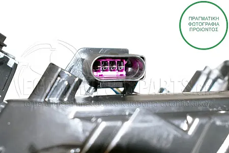 ΦΑΝΑΡΙ ΠΙΣΩ ΕΞΩΤΕΡΙΚΟ (LED) (DEPO)