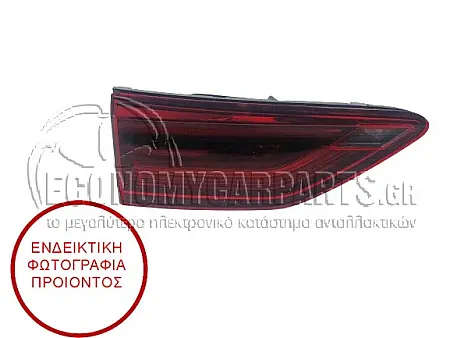 ΦΑΝΑΡΙ ΠΙΣΩ ΕΣΩΤΕΡΙΚΟ (LED) (KΙNA)