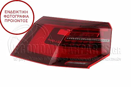 ΦΑΝΑΡΙ ΠΙΣΩ ΕΞΩΤΕΡΙΚΟ (LED ΔΥΝΑΜΙΚΟ)