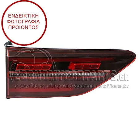 ΦΑΝΑΡΙ ΠΙΣΩ ΕΣΩΤΕΡΙΚΟ (LED ΔΥΝΑΜΙΚΟ)