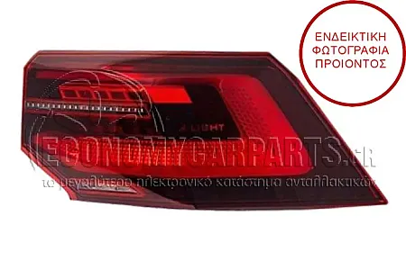 ΦΑΝΑΡΙ ΠΙΣΩ ΕΞΩΤΕΡΙΚΟ LED ΔΥΝΑΜΙΚΟ (MARELLI)
